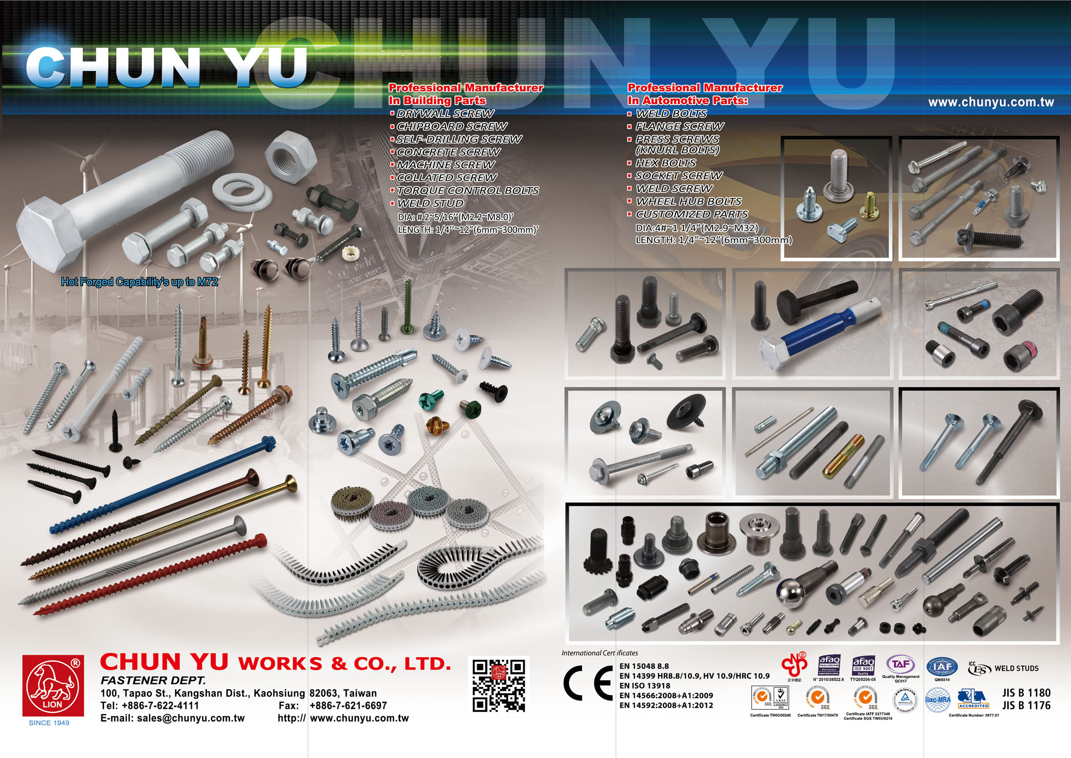 CHUN YU WORKS ＆ CO., LTD. _Online Catalogues