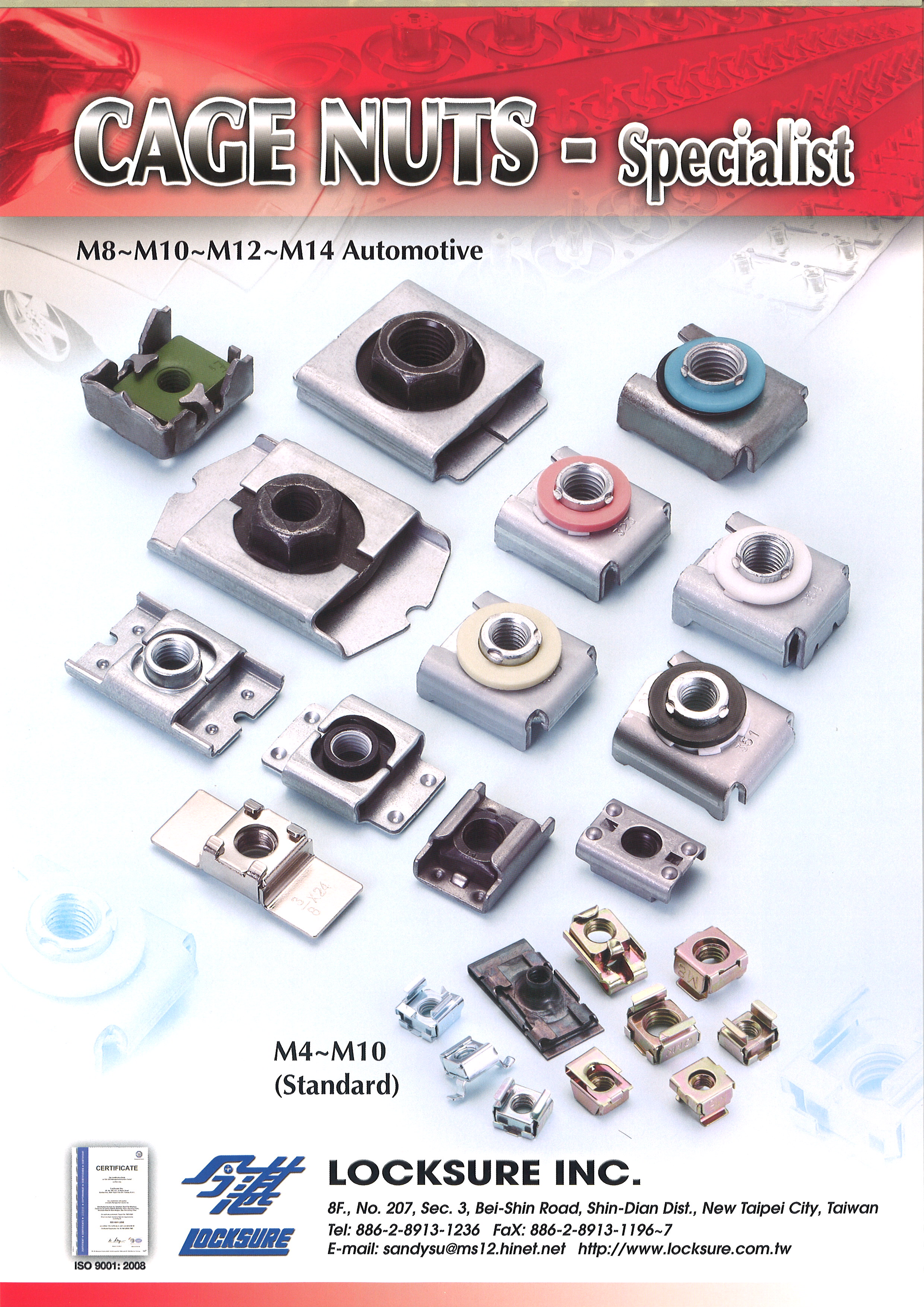 LOCKSURE INC.  Online Catalogues