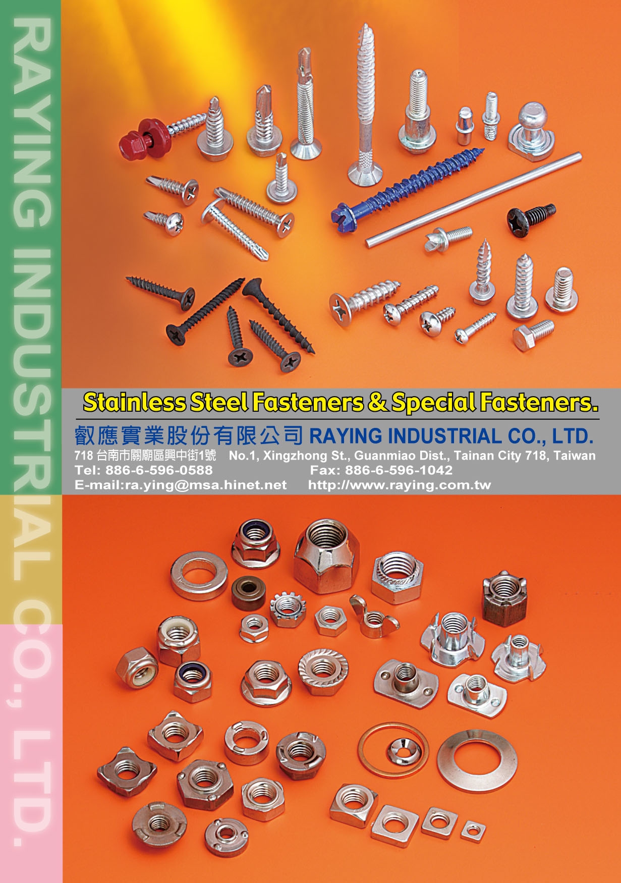 RAYING INDUSTRIAL CO., LTD. _Online Catalogues
