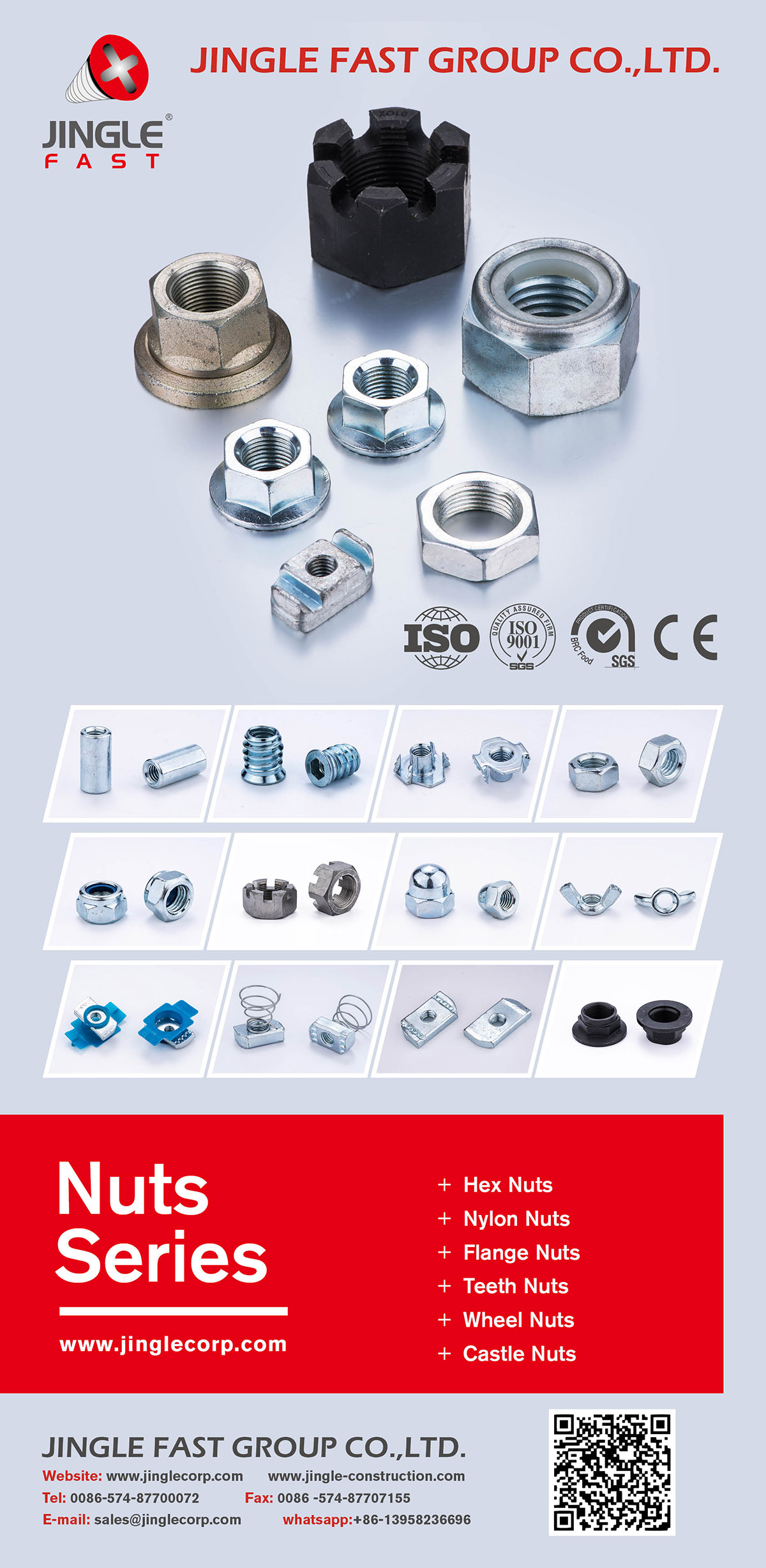 JINGLE-TECH FASTENERS CO., LTD._Online Catalogues