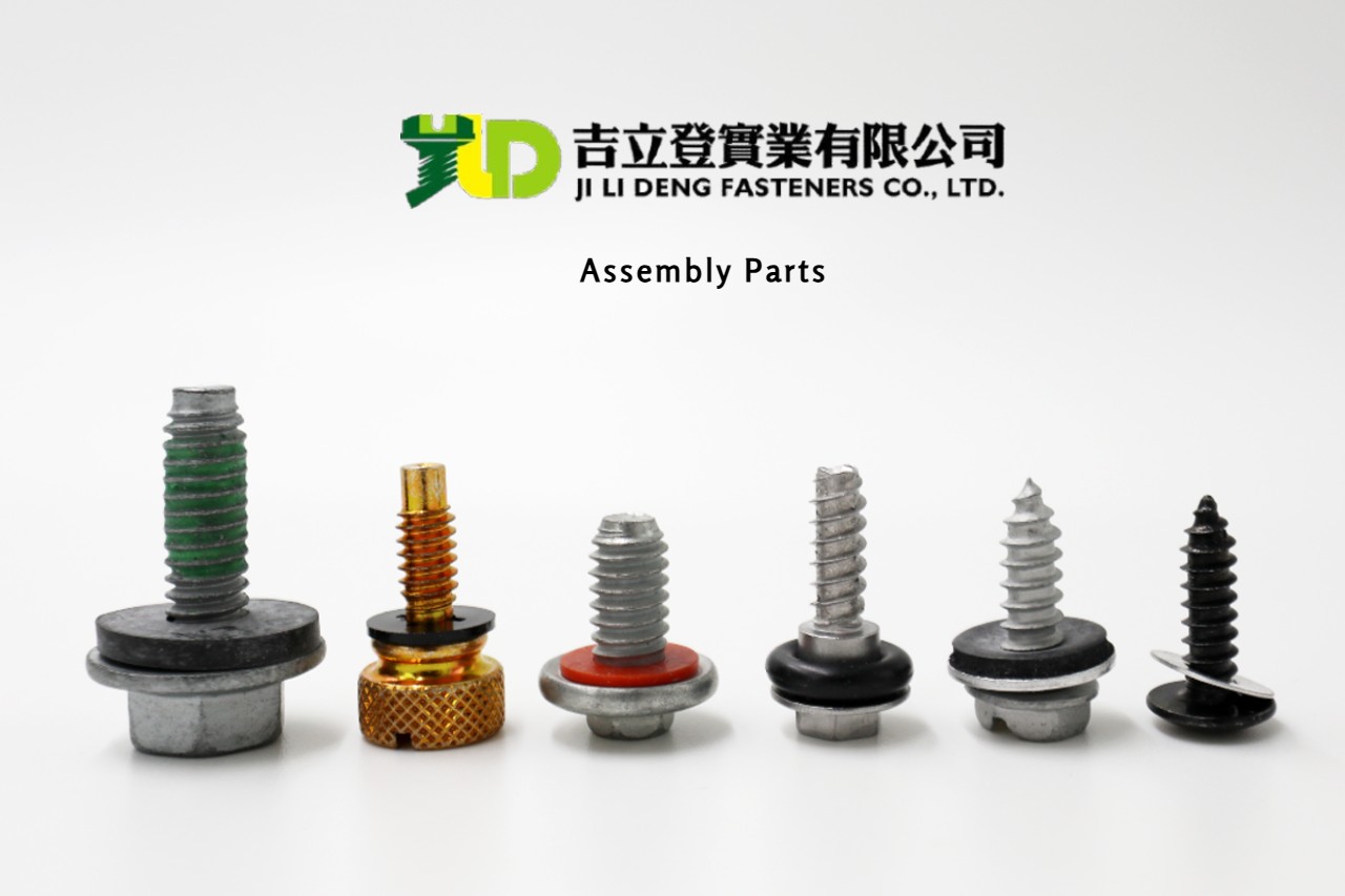JI LI DENG FASTENERS CO., LTD._Online Catalogues