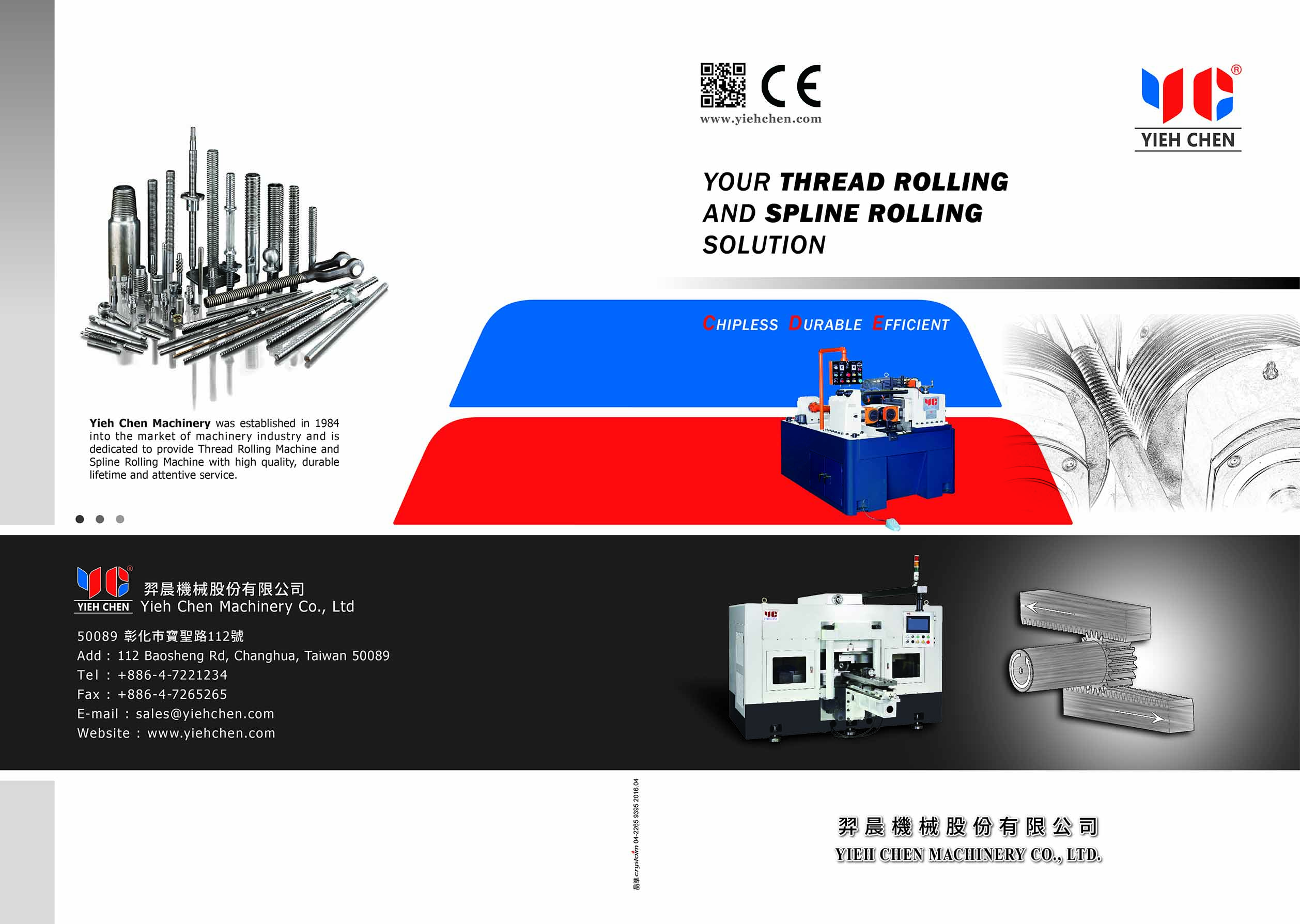 YIEH CHEN MACHINERY CO., LTD._Online Catalogues