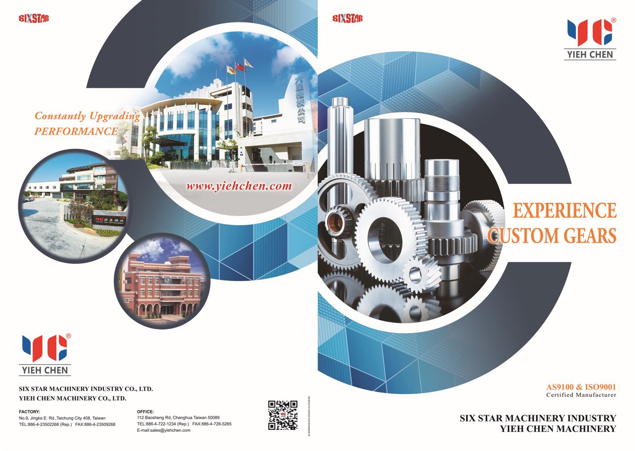 YIEH CHEN MACHINERY CO., LTD._Online Catalogues