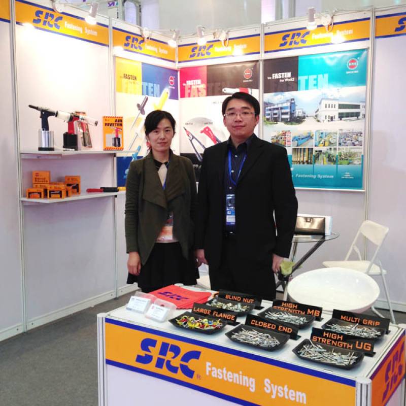 CHINA-INTERNATIONAL-HARDWARE-SHOW-3.jpg