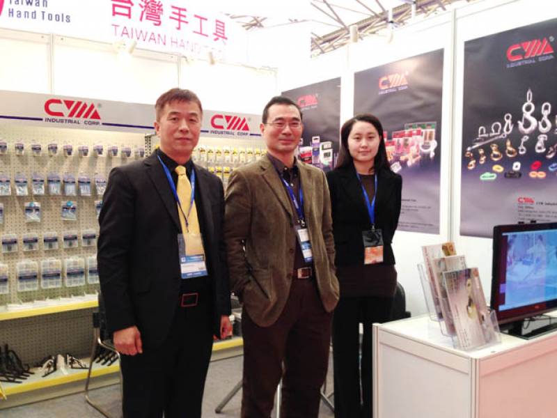 CHINA-INTERNATIONAL-HARDWARE-SHOW-4.jpg