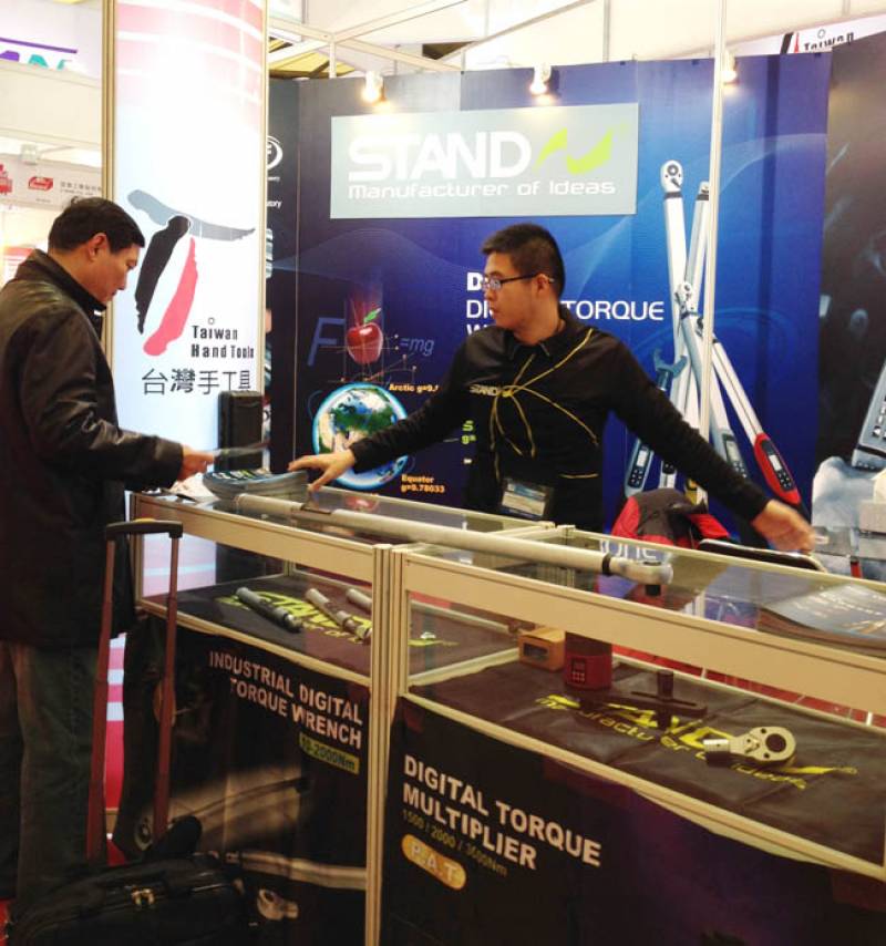 CHINA-INTERNATIONAL-HARDWARE-SHOW-5.jpg