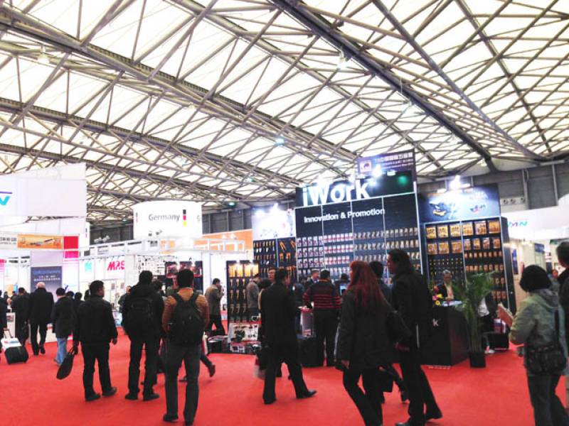 CHINA-INTERNATIONAL-HARDWARE-SHOW-6.jpg