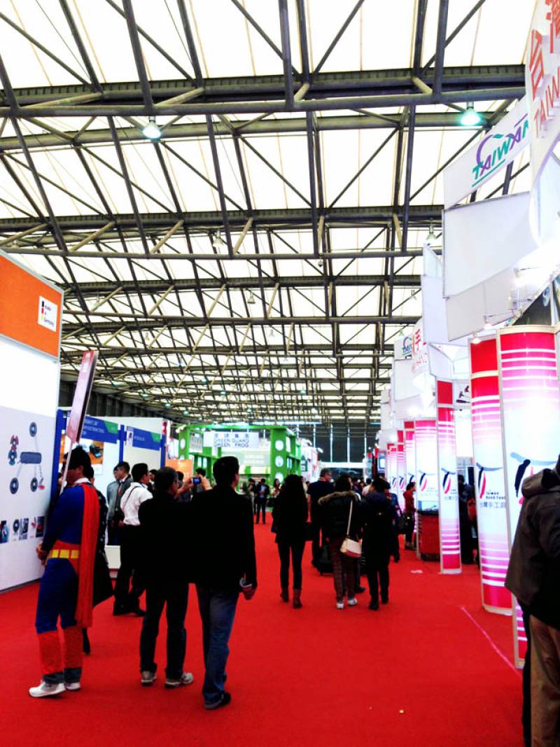 CHINA-INTERNATIONAL-HARDWARE-SHOW-8.jpg