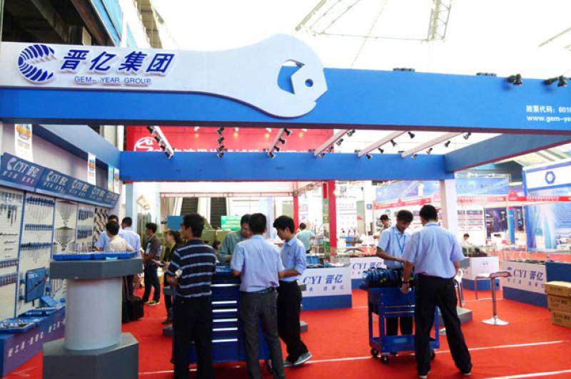 CHINA-JIAXING-FASTENER-INDUSTRY-EXPO-11.jpg