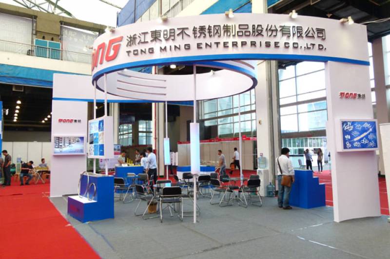 CHINA-JIAXING-FASTENER-INDUSTRY-EXPO-4.jpg