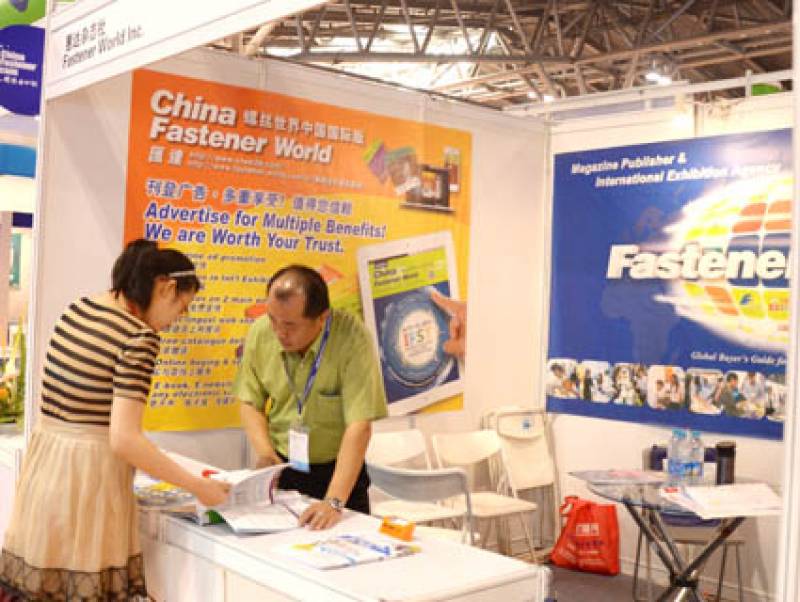 FASTENER-EXPO-SHANGHAI-1.jpg