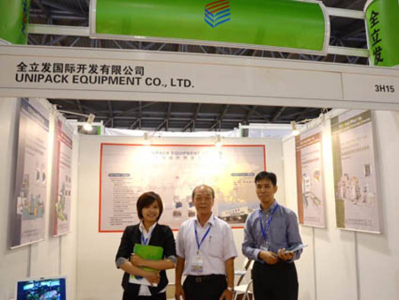 FASTENER-EXPO-SHANGHAI-12.jpg