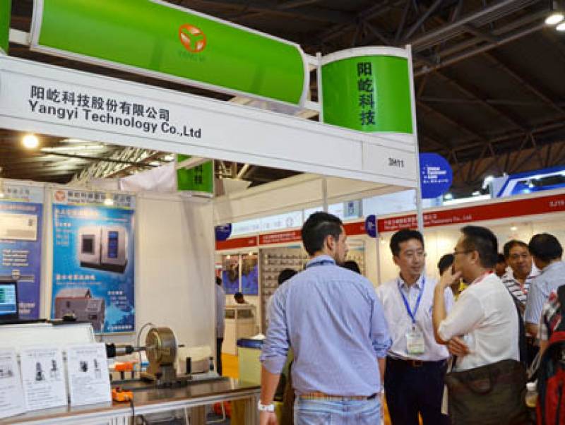 FASTENER-EXPO-SHANGHAI-13.jpg