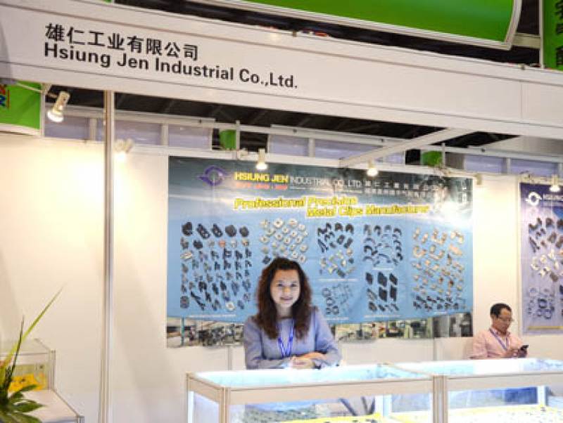 FASTENER-EXPO-SHANGHAI-15.jpg