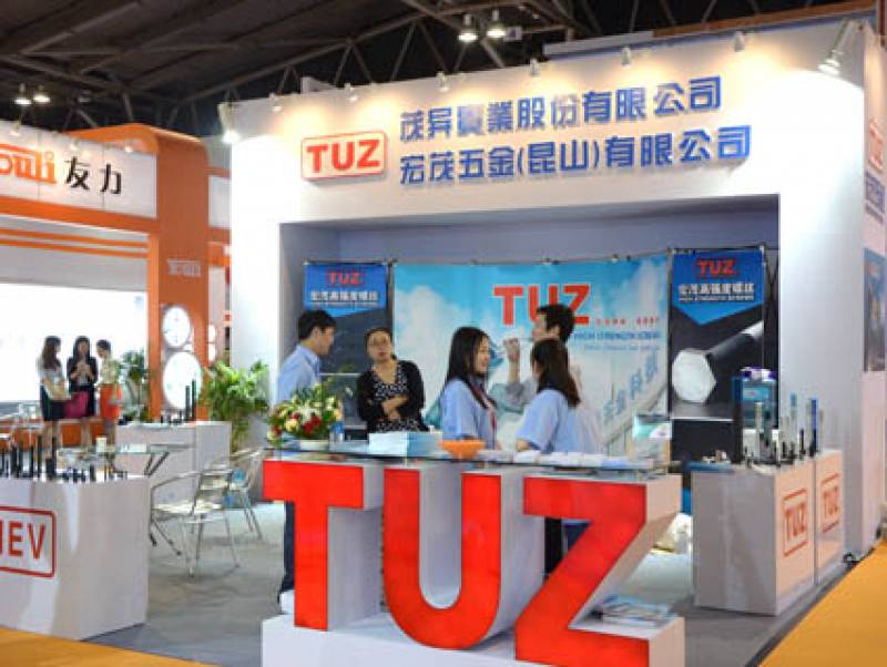 FASTENER-EXPO-SHANGHAI-17.jpg