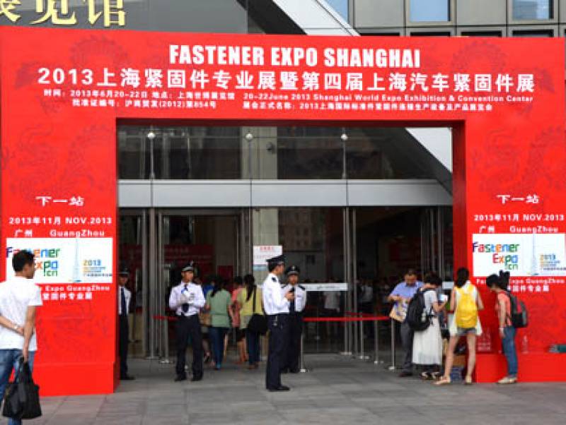 FASTENER-EXPO-SHANGHAI-2.jpg