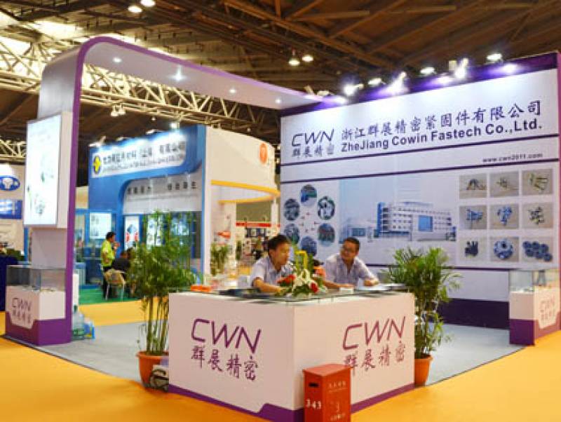 FASTENER-EXPO-SHANGHAI-20.jpg