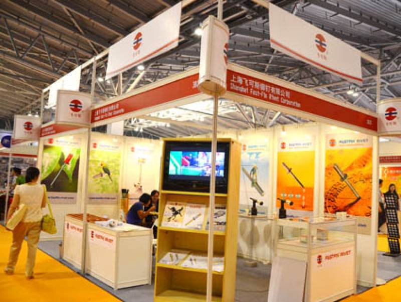 FASTENER-EXPO-SHANGHAI-21.jpg