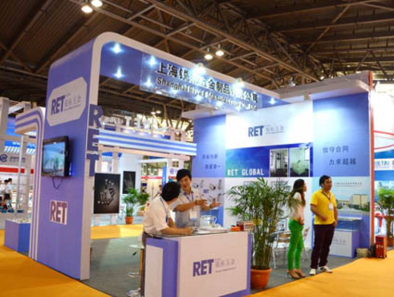 FASTENER-EXPO-SHANGHAI-24.jpg