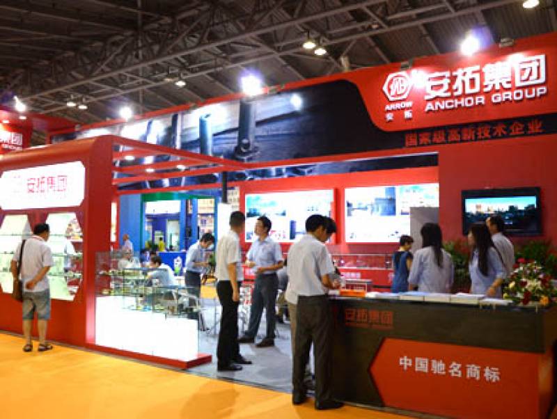 FASTENER-EXPO-SHANGHAI-25.jpg