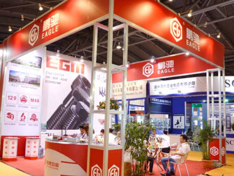 FASTENER-EXPO-SHANGHAI-26.jpg