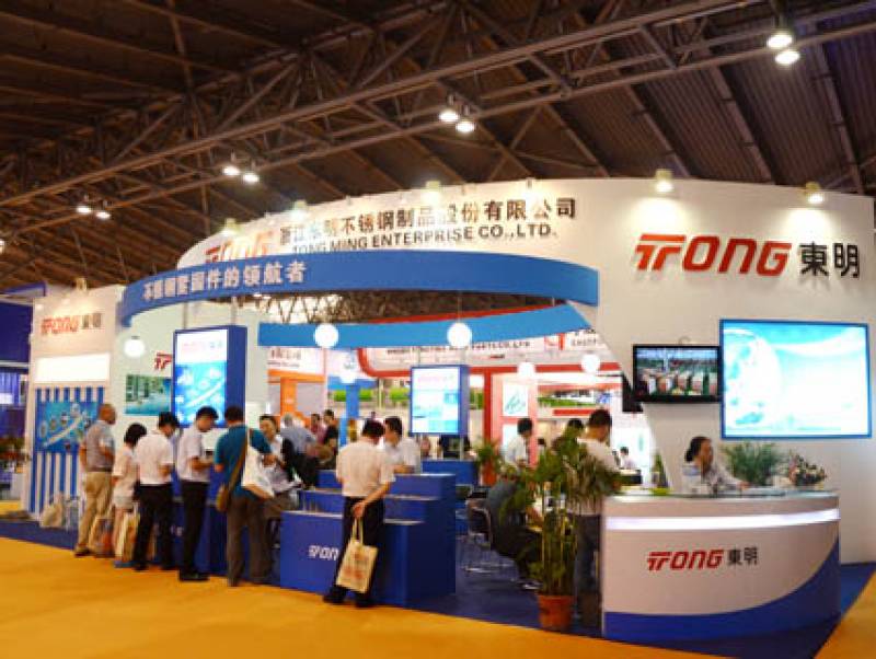 FASTENER-EXPO-SHANGHAI-27.jpg