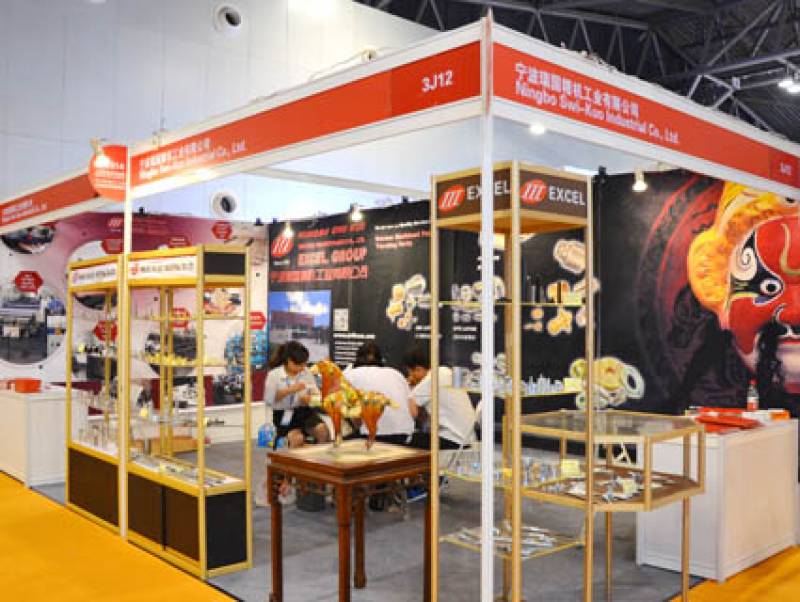 FASTENER-EXPO-SHANGHAI-28.jpg