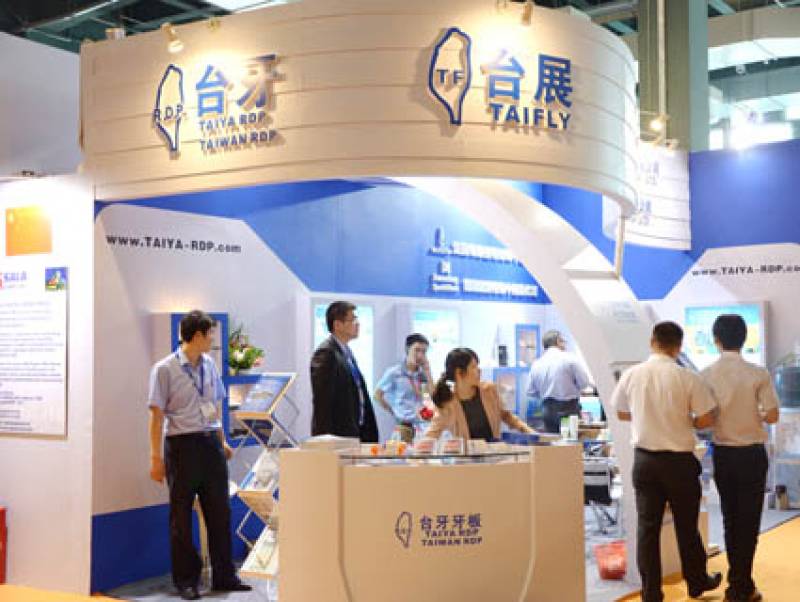 FASTENER-EXPO-SHANGHAI-29.jpg