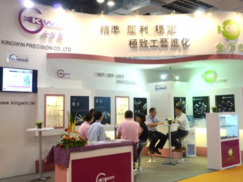 FASTENER-EXPO-SHANGHAI-31.jpg