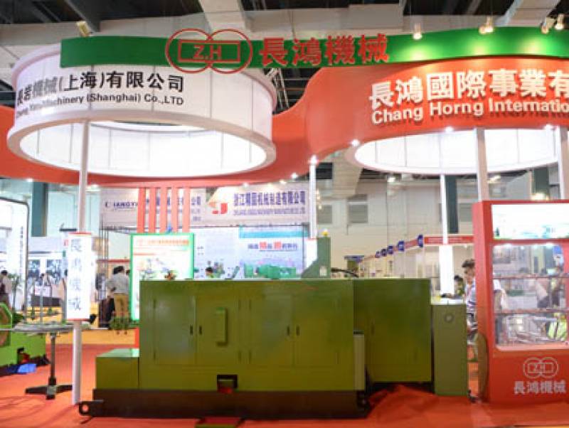 FASTENER-EXPO-SHANGHAI-32.jpg