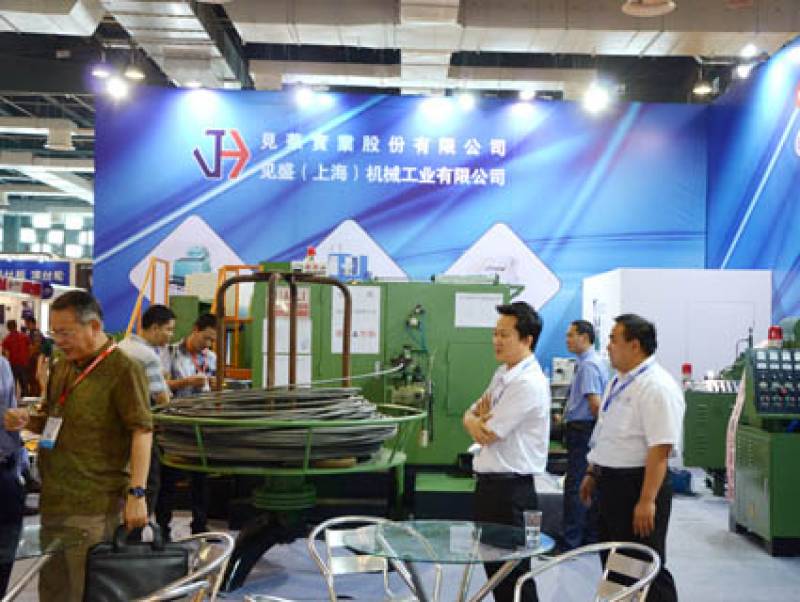 FASTENER-EXPO-SHANGHAI-34.jpg