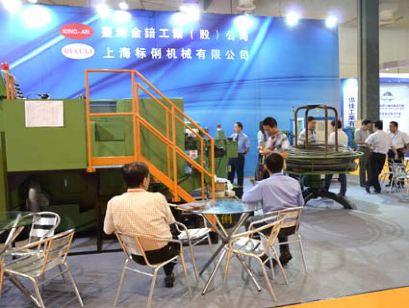 FASTENER-EXPO-SHANGHAI-35.jpg