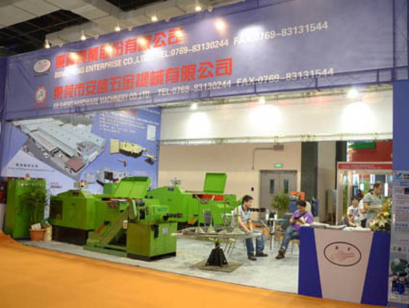 FASTENER-EXPO-SHANGHAI-36.jpg