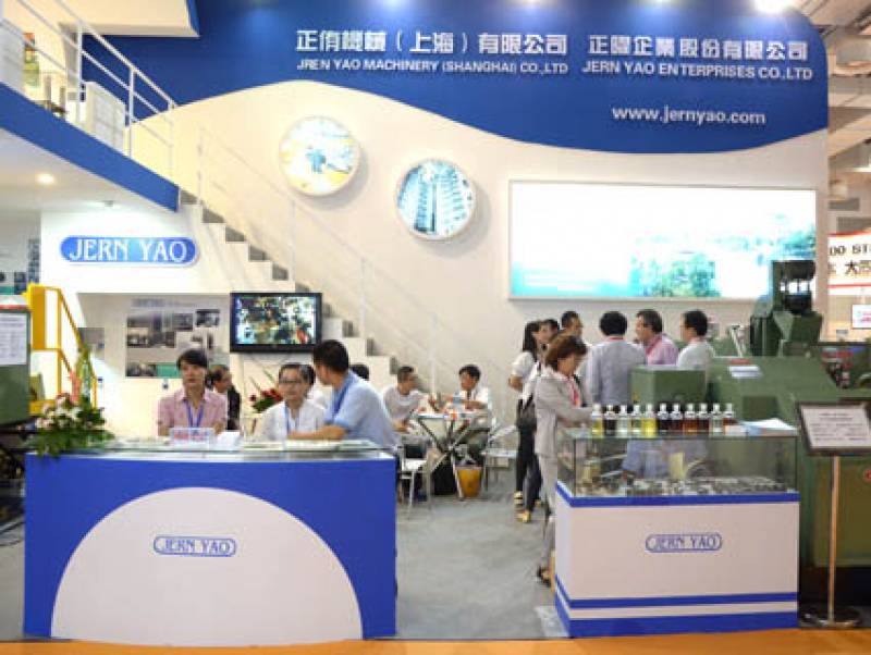 FASTENER-EXPO-SHANGHAI-39.jpg