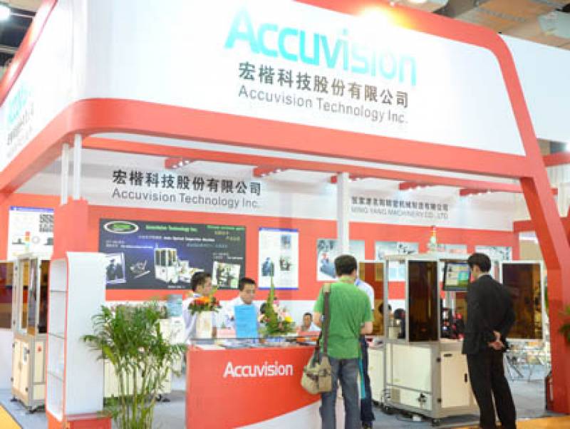 FASTENER-EXPO-SHANGHAI-40.jpg