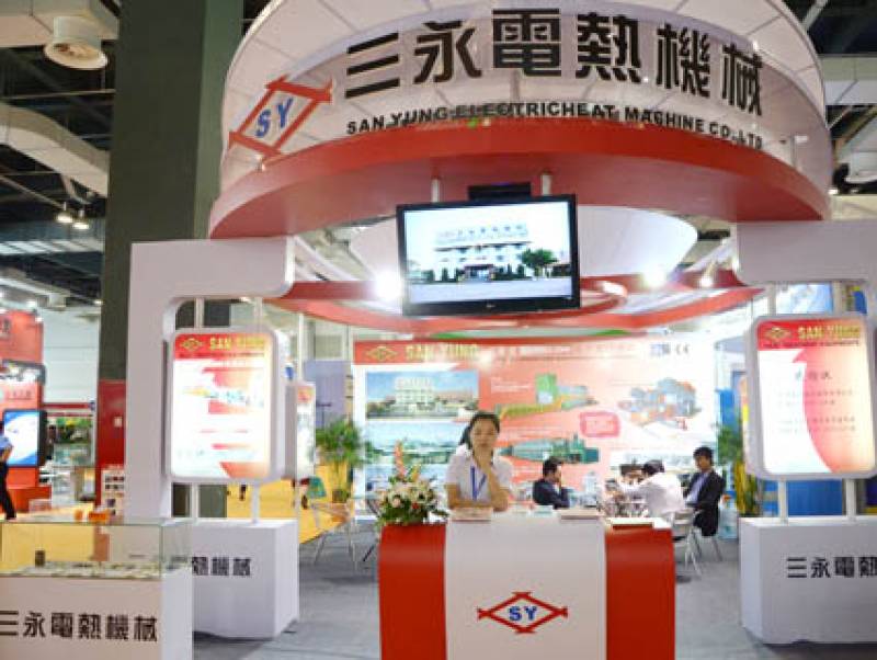 FASTENER-EXPO-SHANGHAI-42.jpg