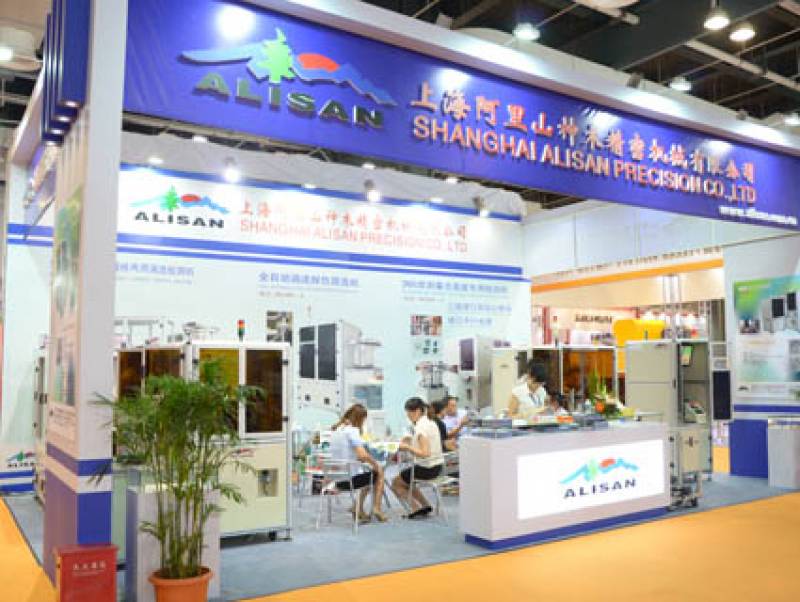 FASTENER-EXPO-SHANGHAI-43.jpg