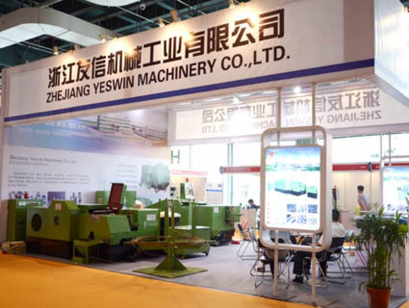 FASTENER-EXPO-SHANGHAI-45.jpg