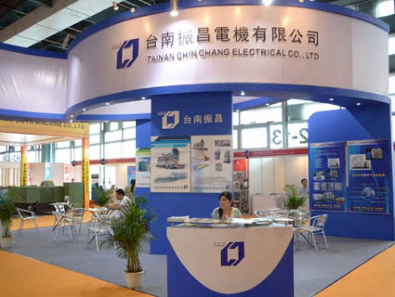 FASTENER-EXPO-SHANGHAI-46.jpg