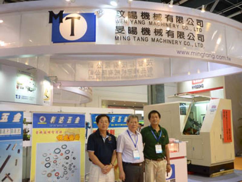 FASTENER-EXPO-SHANGHAI-48.jpg