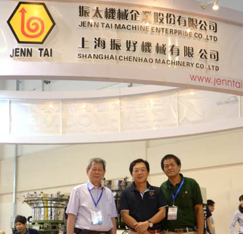 FASTENER-EXPO-SHANGHAI-49.jpg