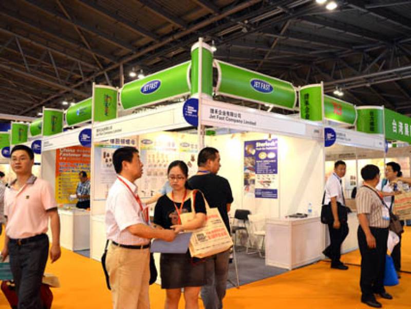 FASTENER-EXPO-SHANGHAI-5.jpg