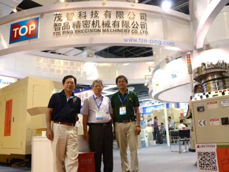 FASTENER-EXPO-SHANGHAI-50.jpg