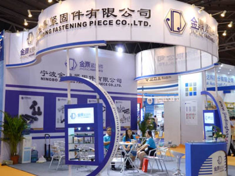 FASTENER-EXPO-SHANGHAI-51.jpg