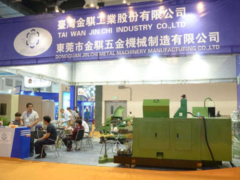 FASTENER-EXPO-SHANGHAI-54.jpg