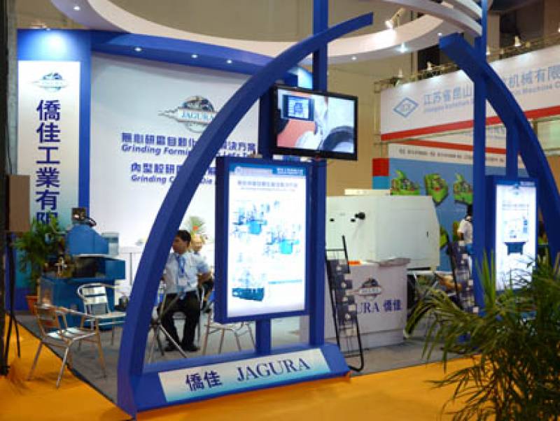 FASTENER-EXPO-SHANGHAI-55.jpg