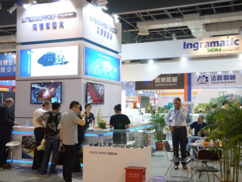 FASTENER-EXPO-SHANGHAI-56.jpg