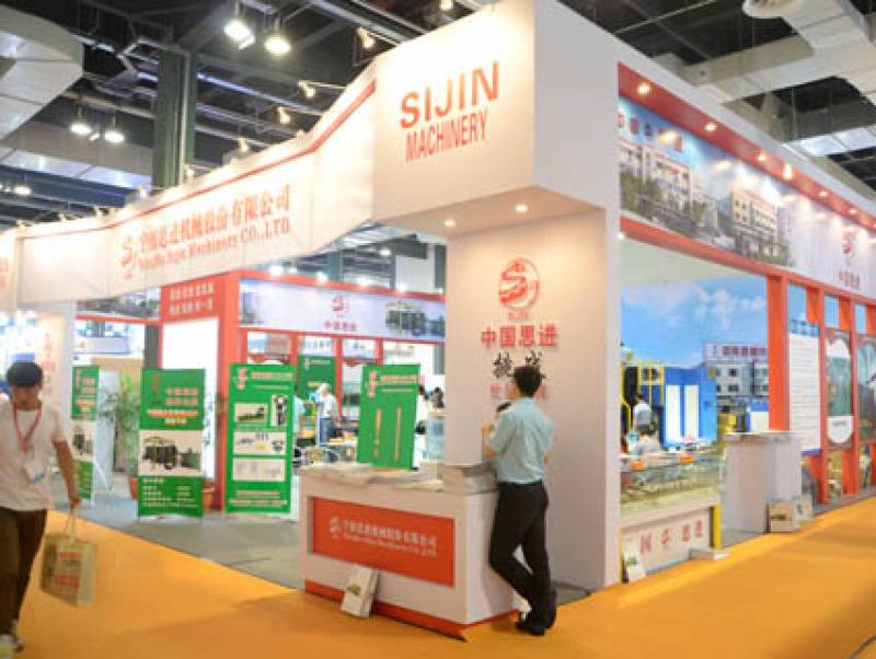 FASTENER-EXPO-SHANGHAI-58.jpg