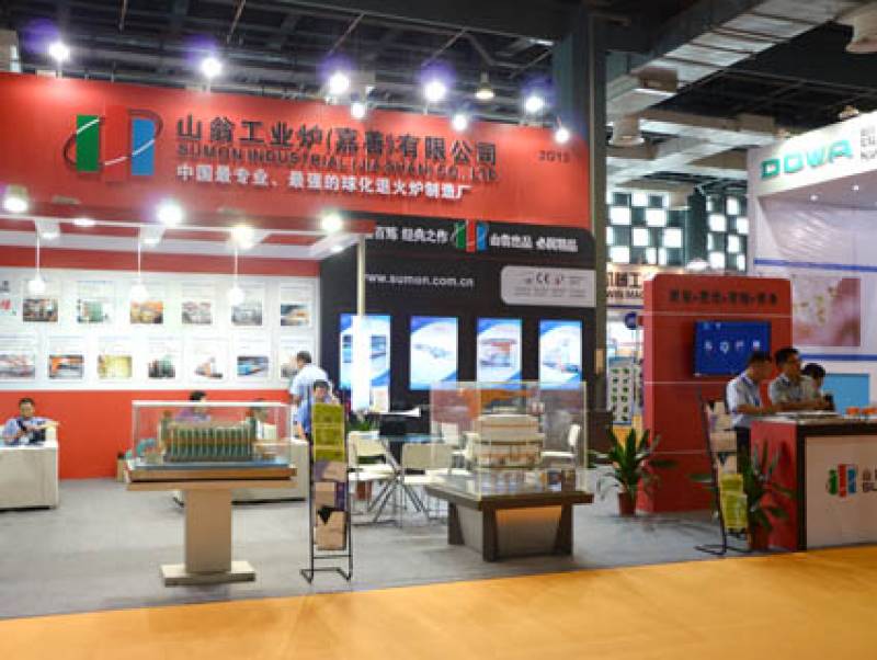 FASTENER-EXPO-SHANGHAI-60.jpg