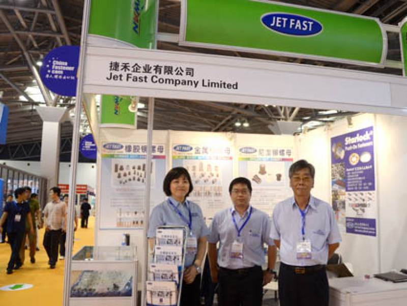 FASTENER-EXPO-SHANGHAI-8.jpg